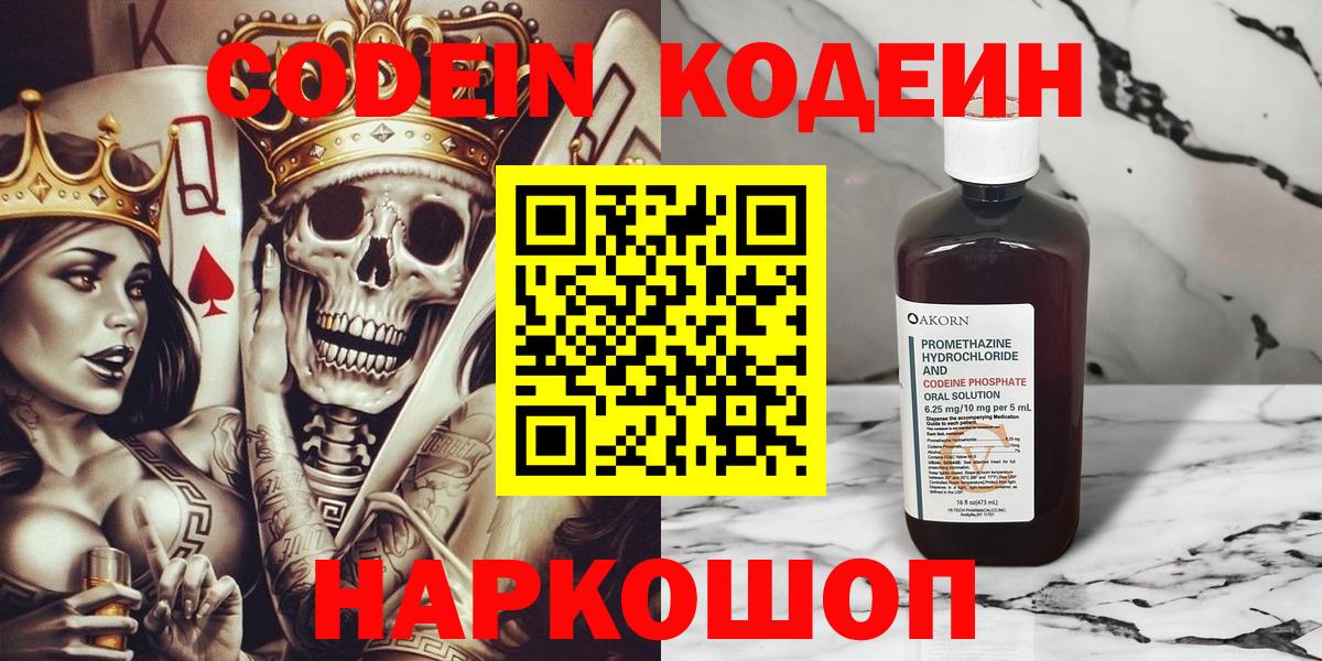 Конопля Жигулёвск