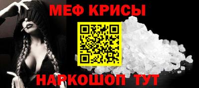 Альфа ПВП Краснознаменск