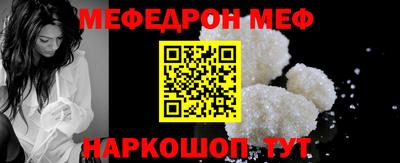 2c-b Краснодар
