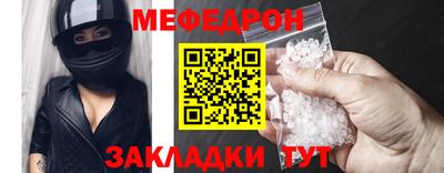 Альфа ПВП Краснознаменск