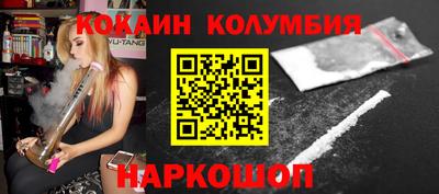 Альфа ПВП Краснознаменск