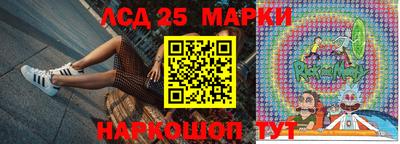 2c-b Краснодар