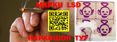 2c-b Краснодар