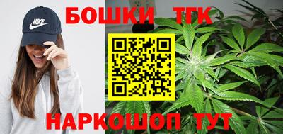 2c-b Краснодар