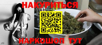 Альфа ПВП Краснознаменск