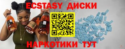 Альфа ПВП Краснознаменск