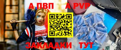 2c-b Краснодар