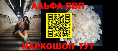 2c-b Краснодар