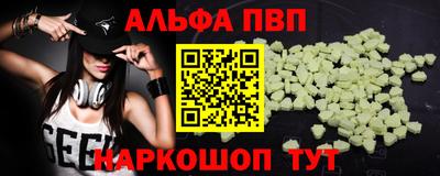 2c-b Краснодар