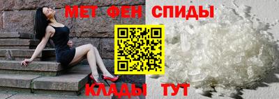 Альфа ПВП Краснознаменск