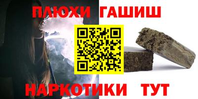 2c-b Краснодар