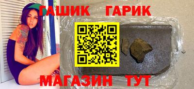 Альфа ПВП Краснознаменск