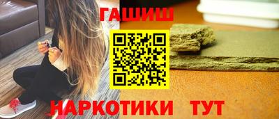 2c-b Краснодар