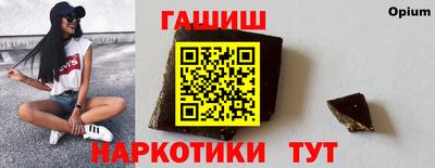 2c-b Краснодар