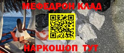 2c-b Краснодар